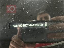 بي ام دبليو الفئة 5